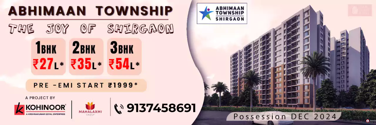 Kohinoor Abhimaan Homes