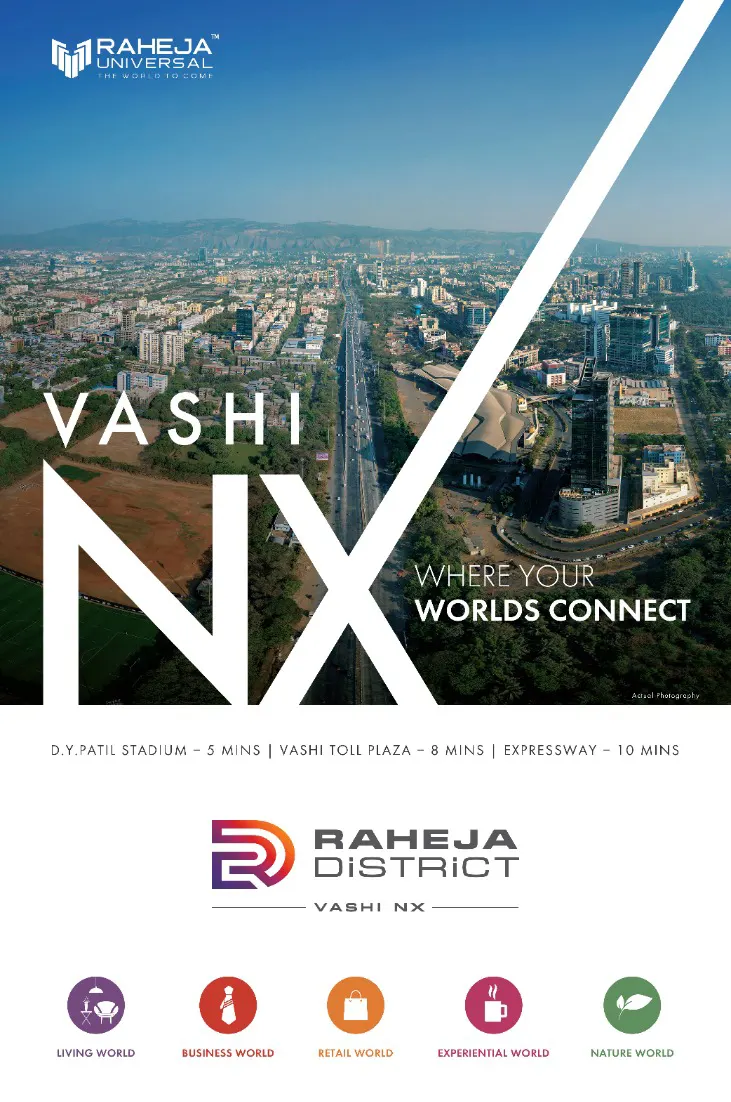 Rajeha District Vashi NX