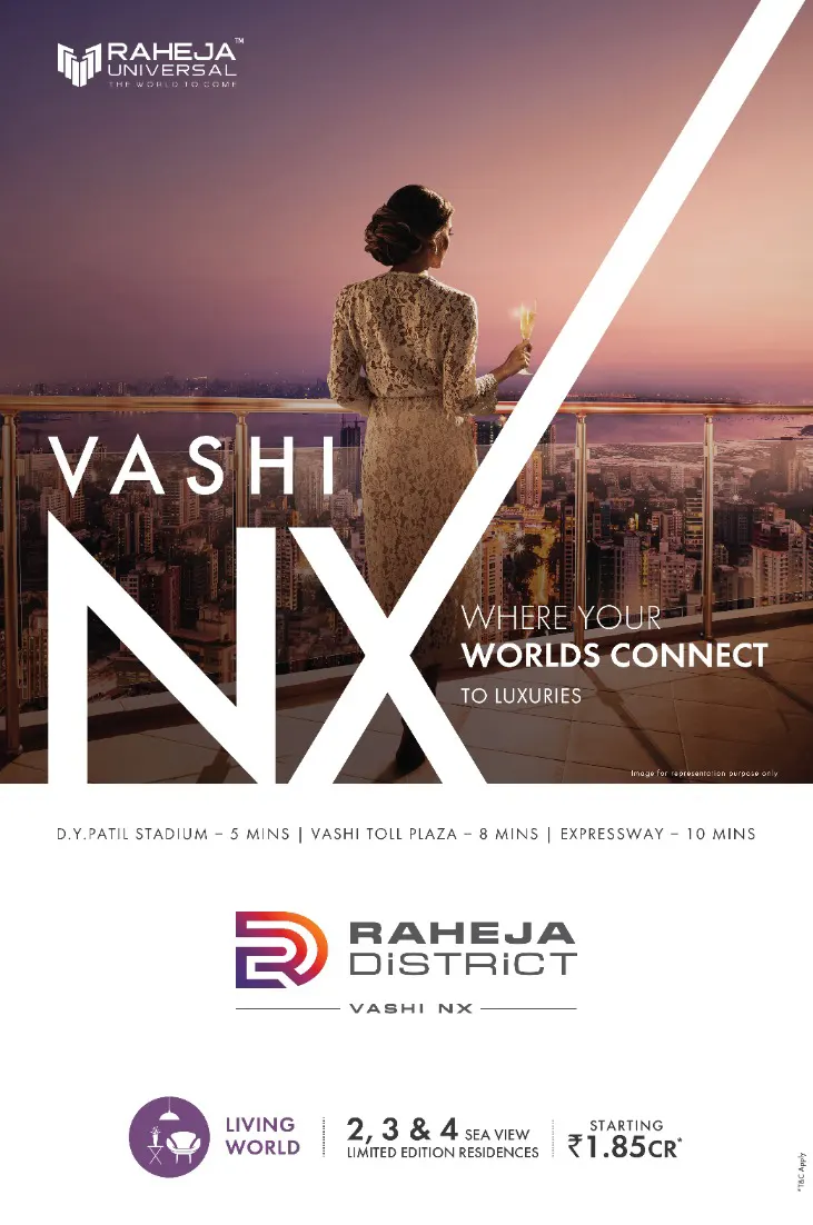 Vashi NX Rajeha District