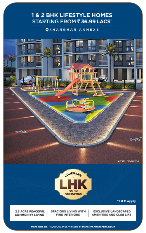 Today Codename LHK Kharghar