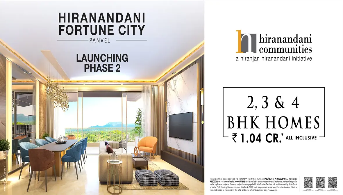 Hiranandani Fortunecity