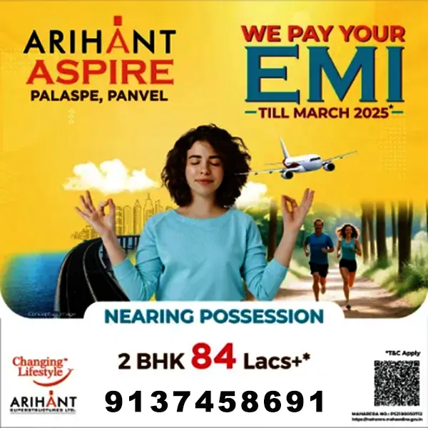 Arihant Aspire