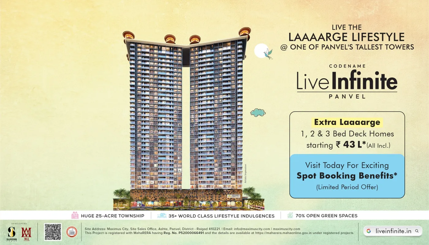 Maximus City Live Infinite Panvel