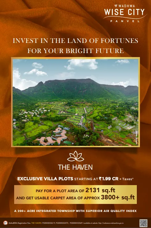 Wadhwa The Haven Plots Panvel