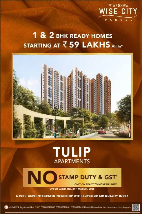 Wadhwa Tulip Panvel Wise City