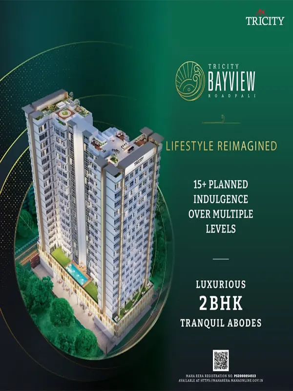 Tricity Bayview Roadpali