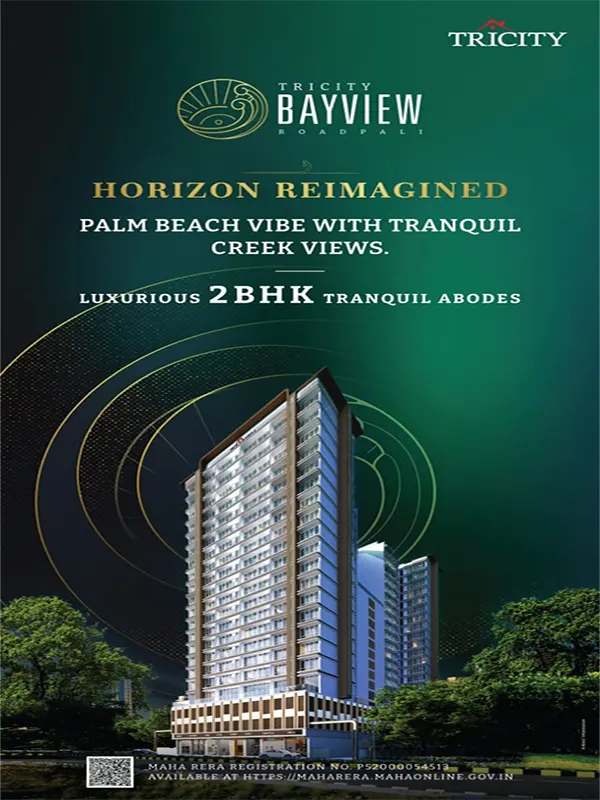 Tricity Bayview Roadpali
