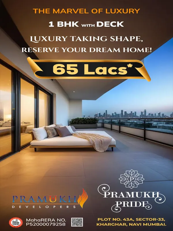 Pramukh Pride Kharghar
