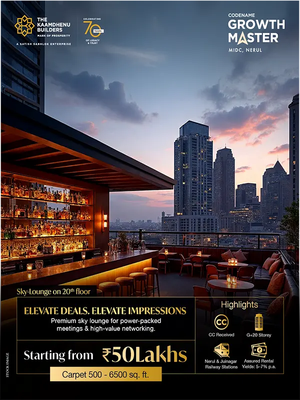 Kamdhenu Growth Master Nerul at Nerul