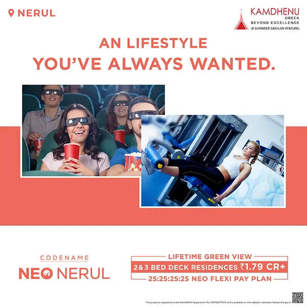 Kamdhenu Pinnacle Nerul at Nerul