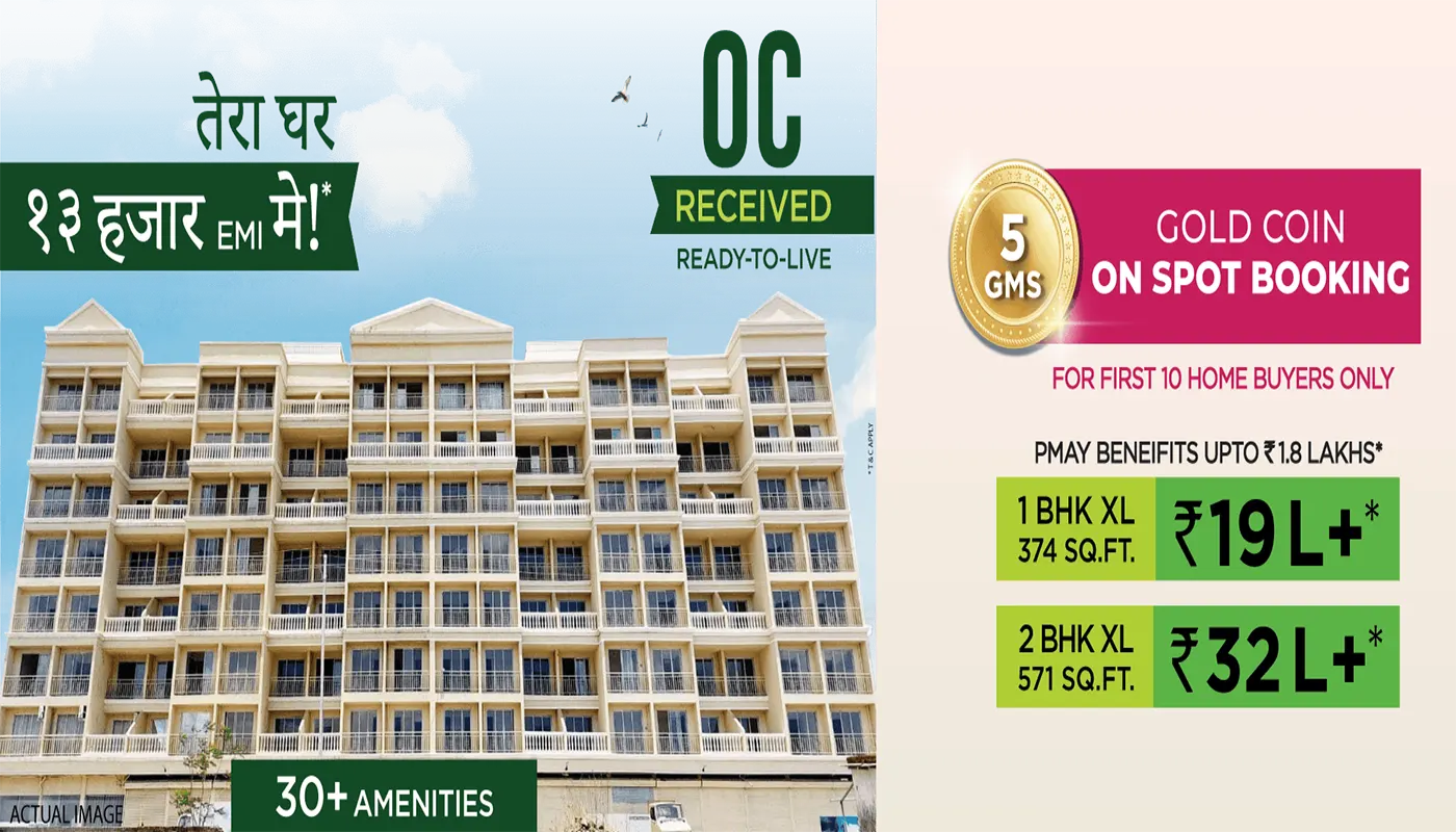 Haware Meadows Neral at Neral Karjat