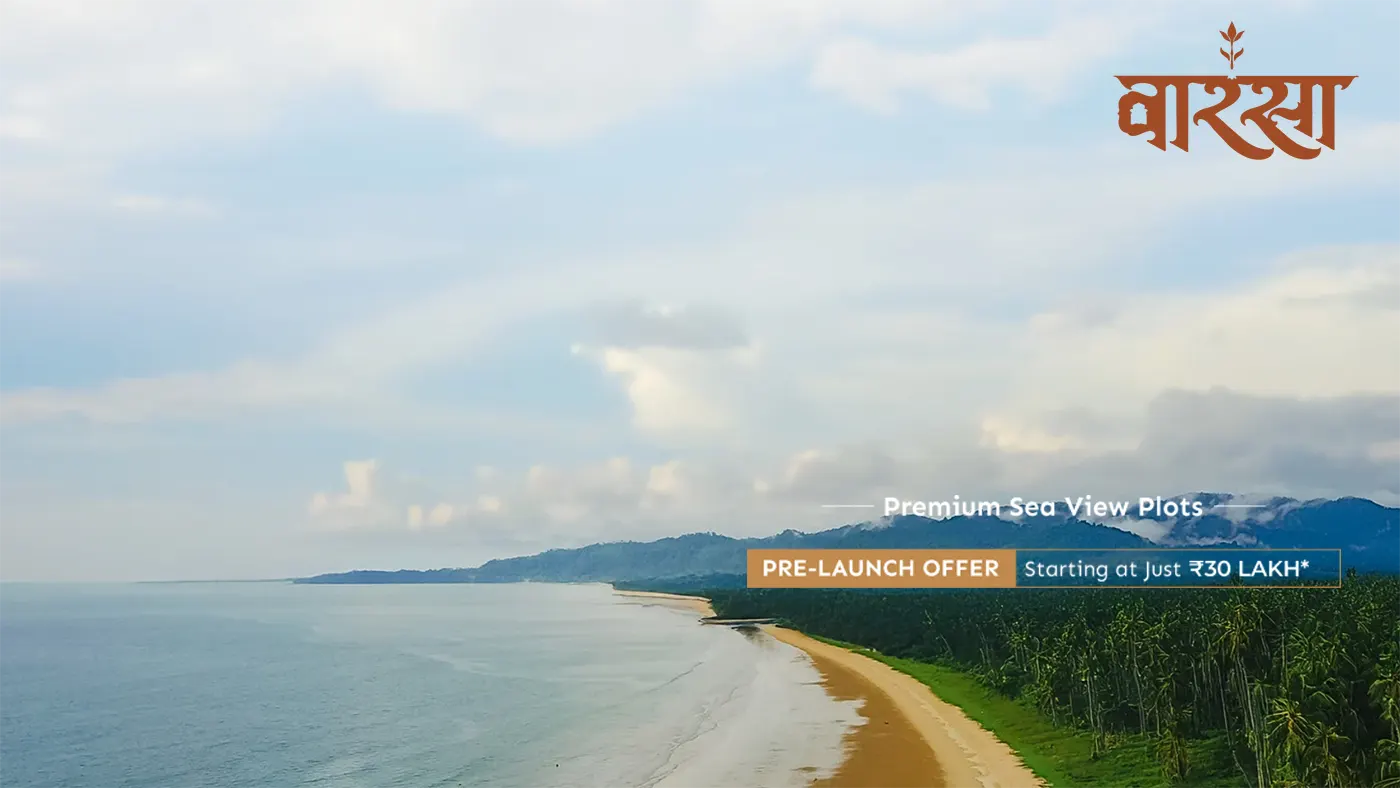 Pushpam Varsa Dapoli