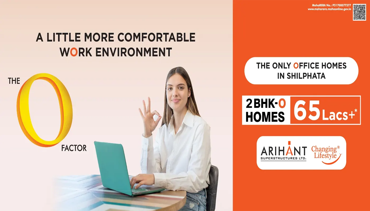 The O Factor Shilphata