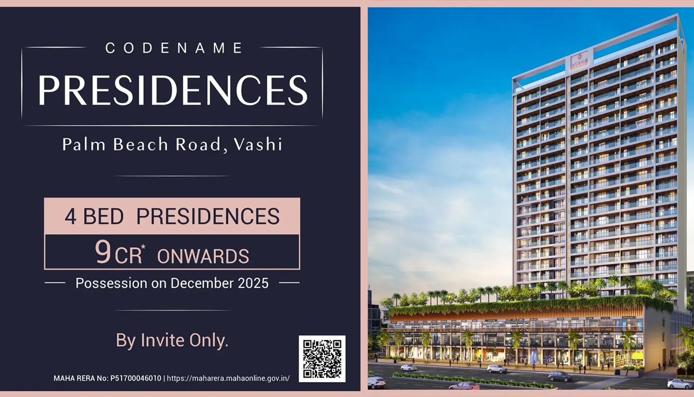 Passcode City Centre Residence at Vashi