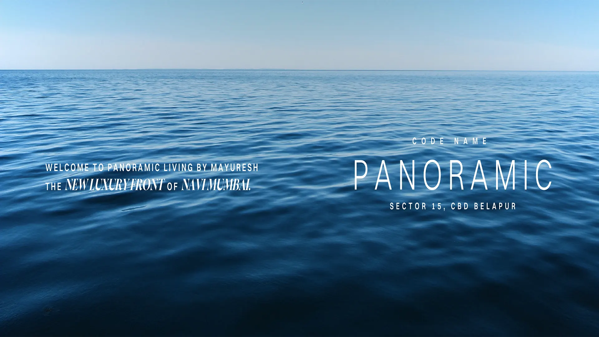 Mayuresh Codename Panoramic