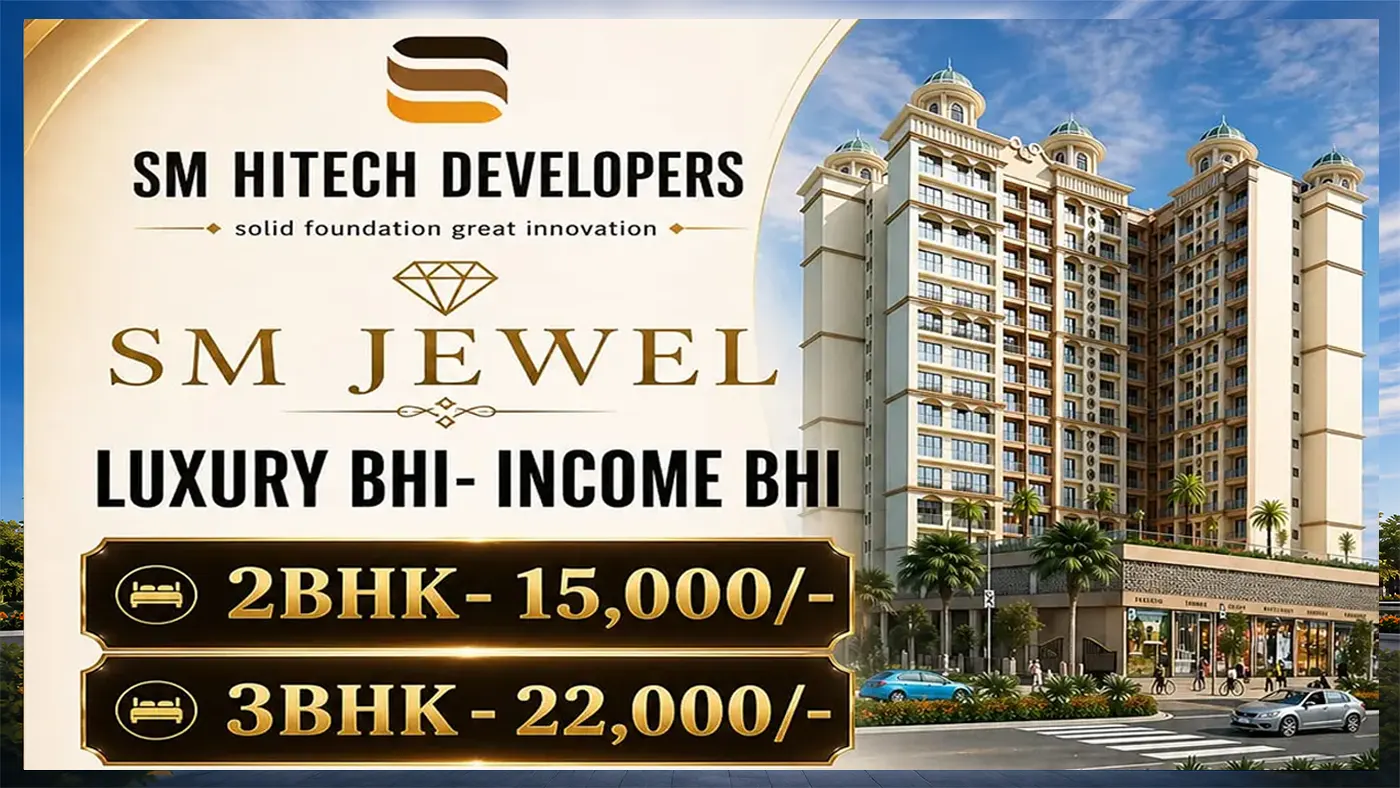 SM Jewel Taloja
