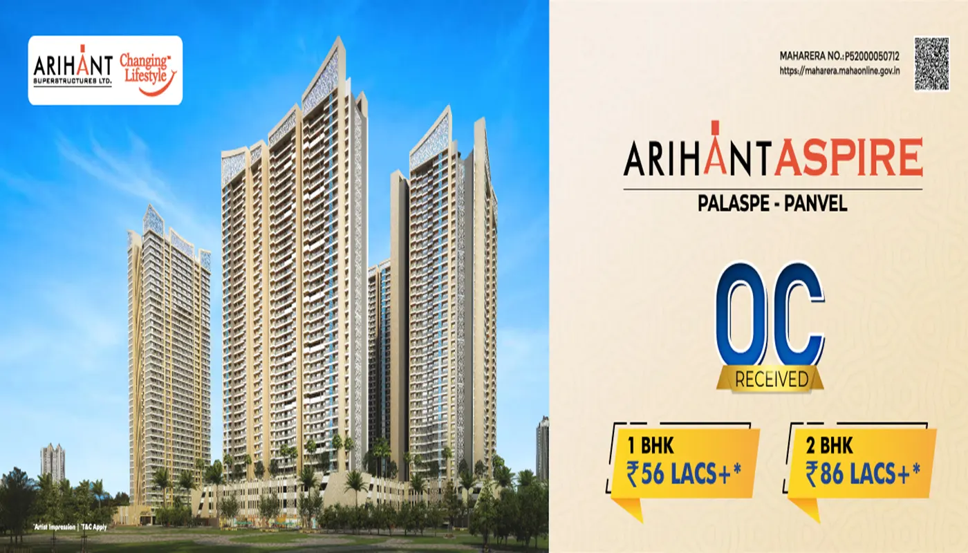 Arihant Aspire Panvel