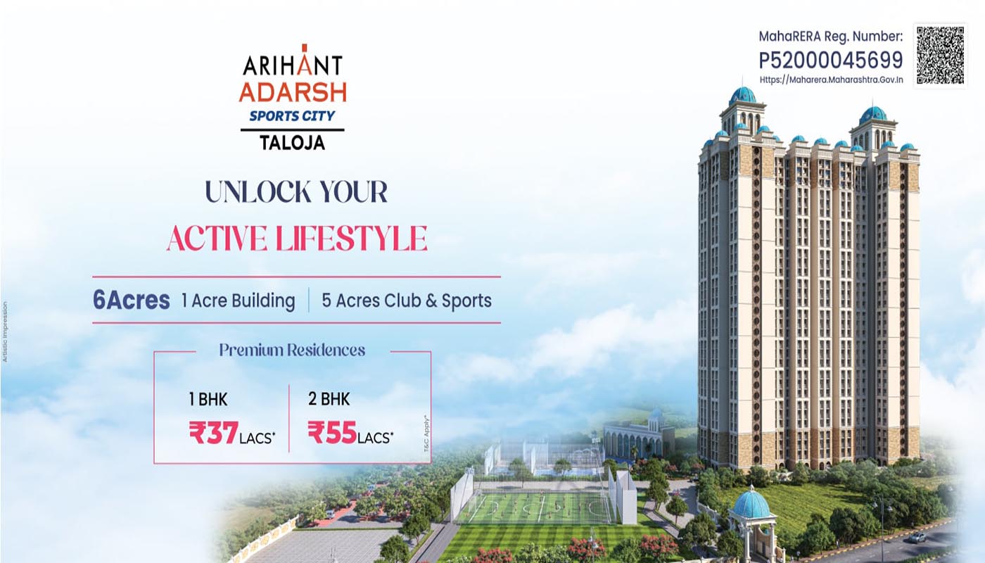 Arihant Adarsh Sports City Taloja