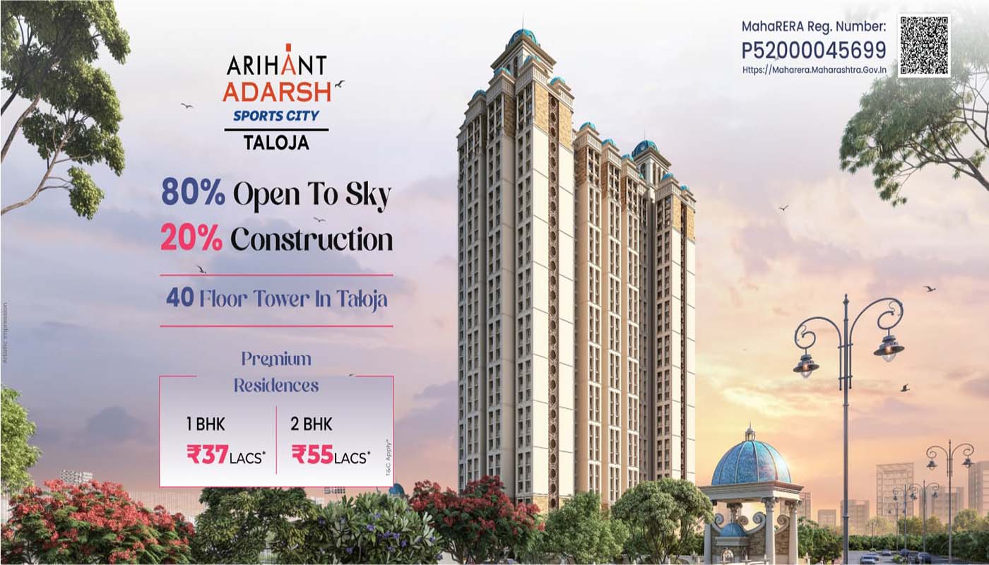 Arihant Adarsh Sports City Taloja