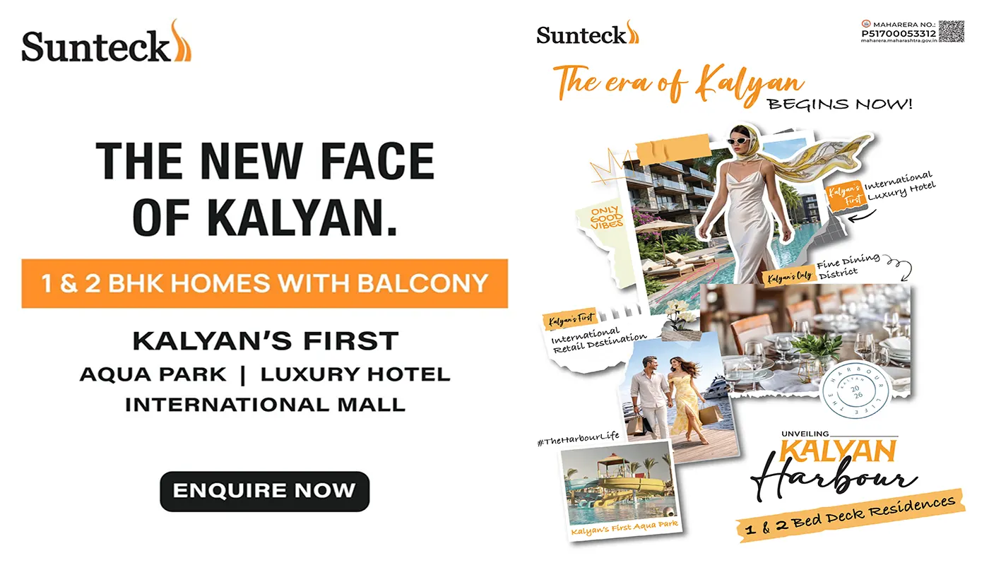 Sunteck Crescent Park Kalyan Harbour