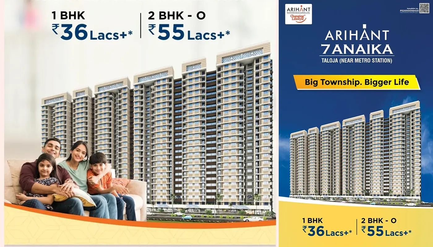 Arihant Anaika 7