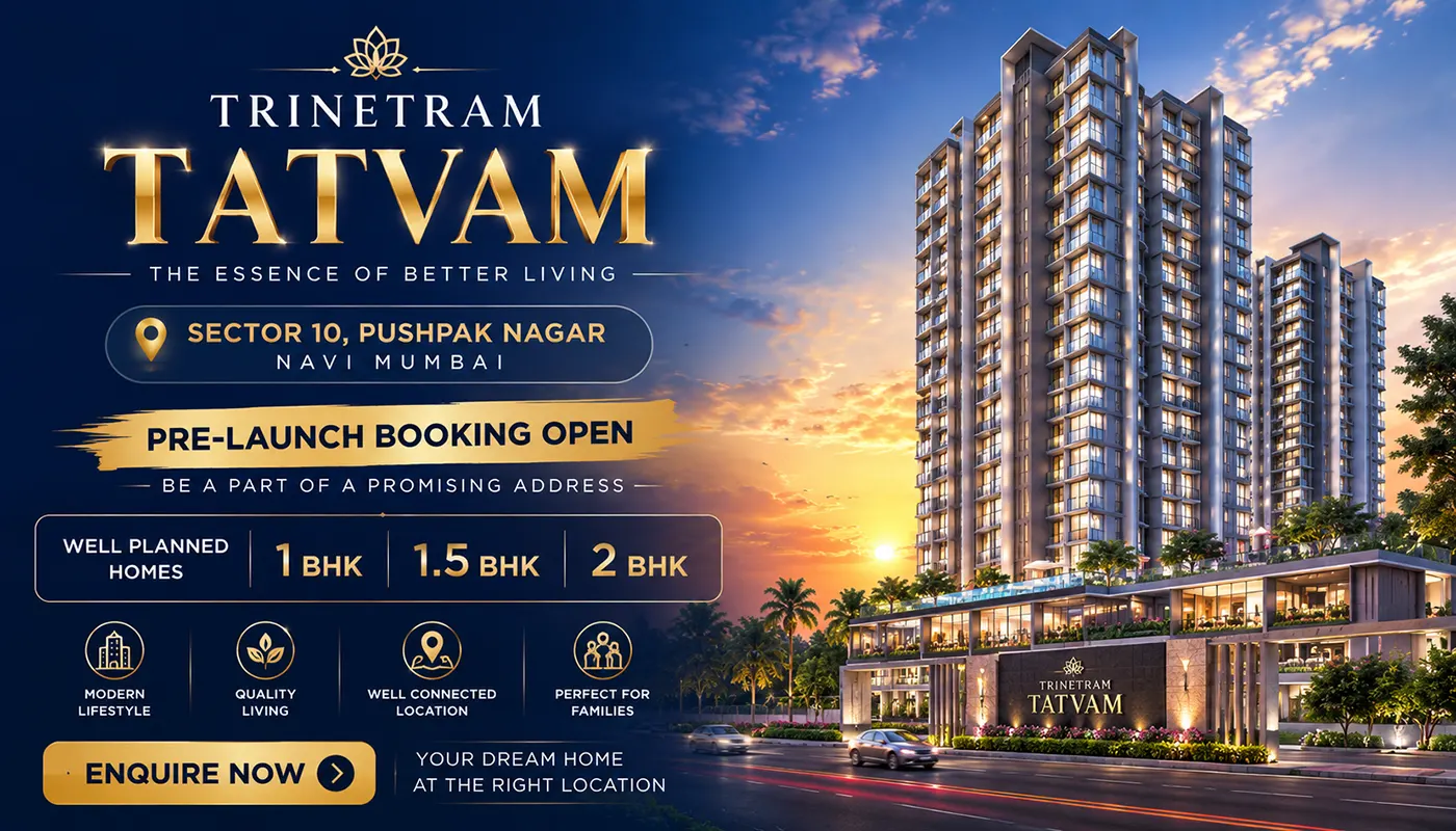 Trinetram Tatvam Pushpak Nagar