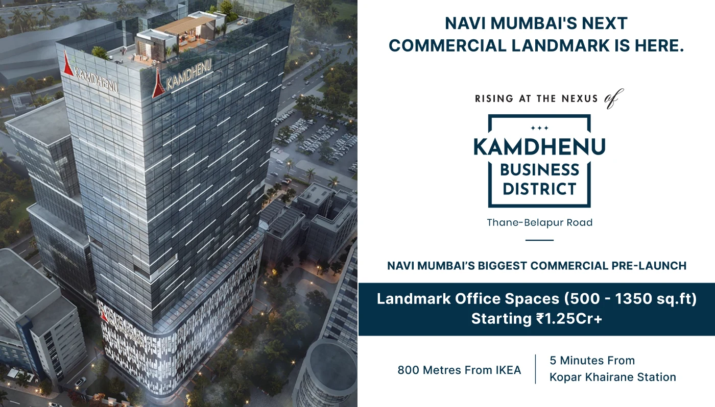 Kamdhenu Business District Turbhe