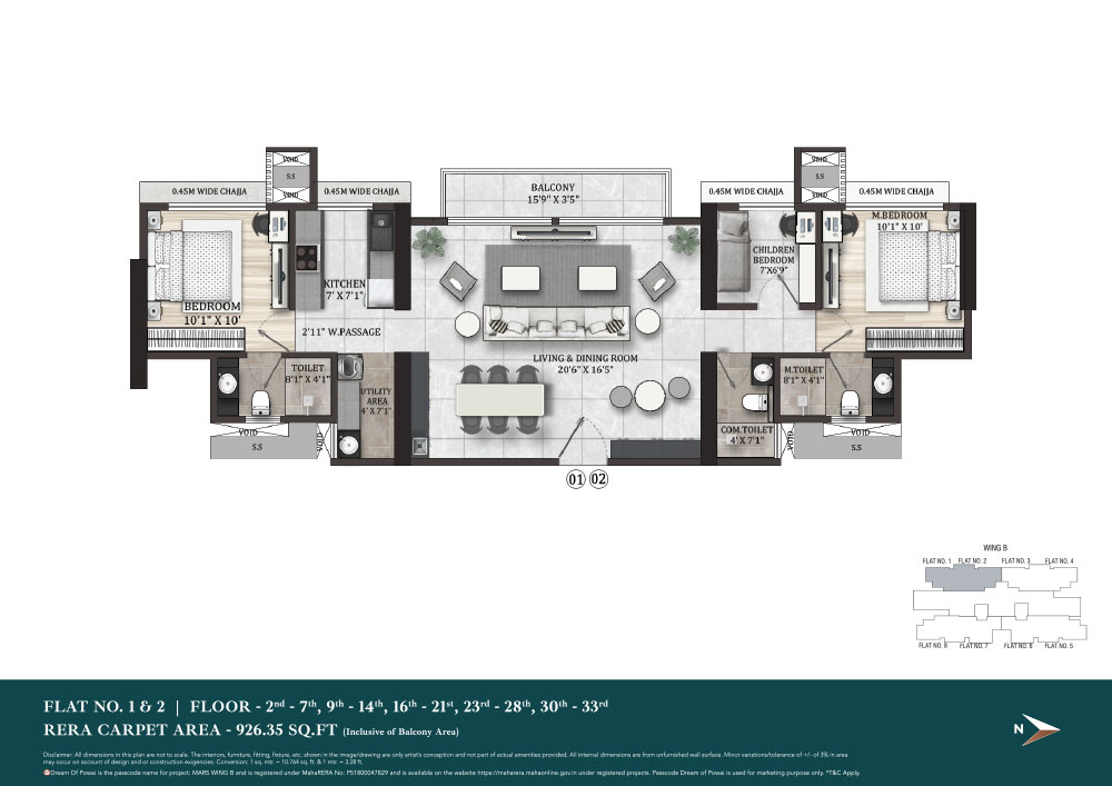 Passcode Mega Deal Powai