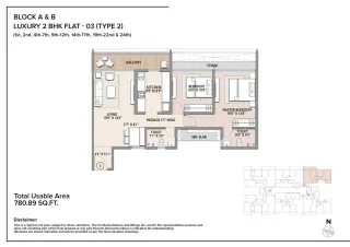 Maximus City Live Infinite Panvel