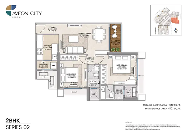 Tricity Delta Aveon City Airoli