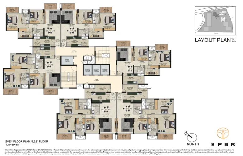 9 PBR Adani Codename Prive