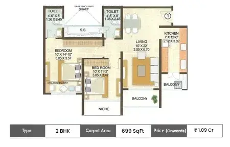 Embassy Park Panvel  floor plan