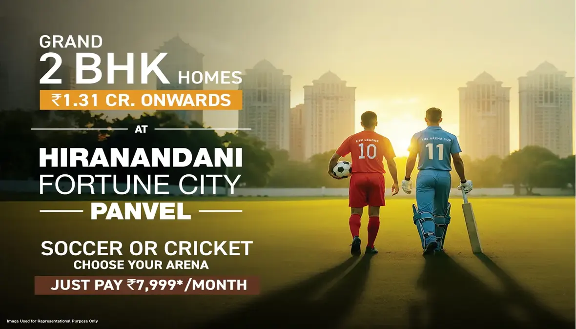 The Arena at Hiranandani Fortune City gallery image 1