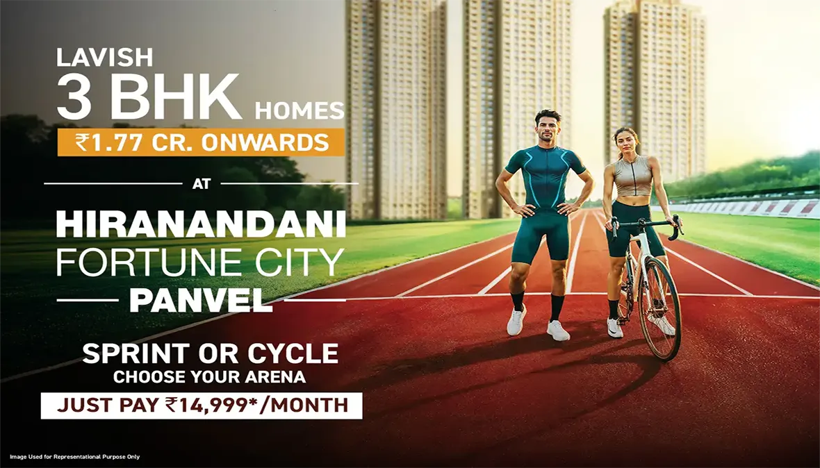 The Arena at Hiranandani Fortune City gallery image 5