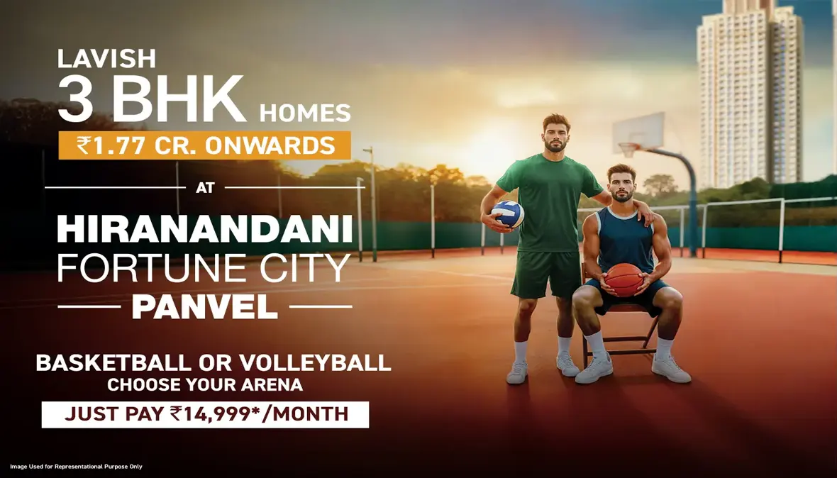 The Arena at Hiranandani Fortune City gallery image 2