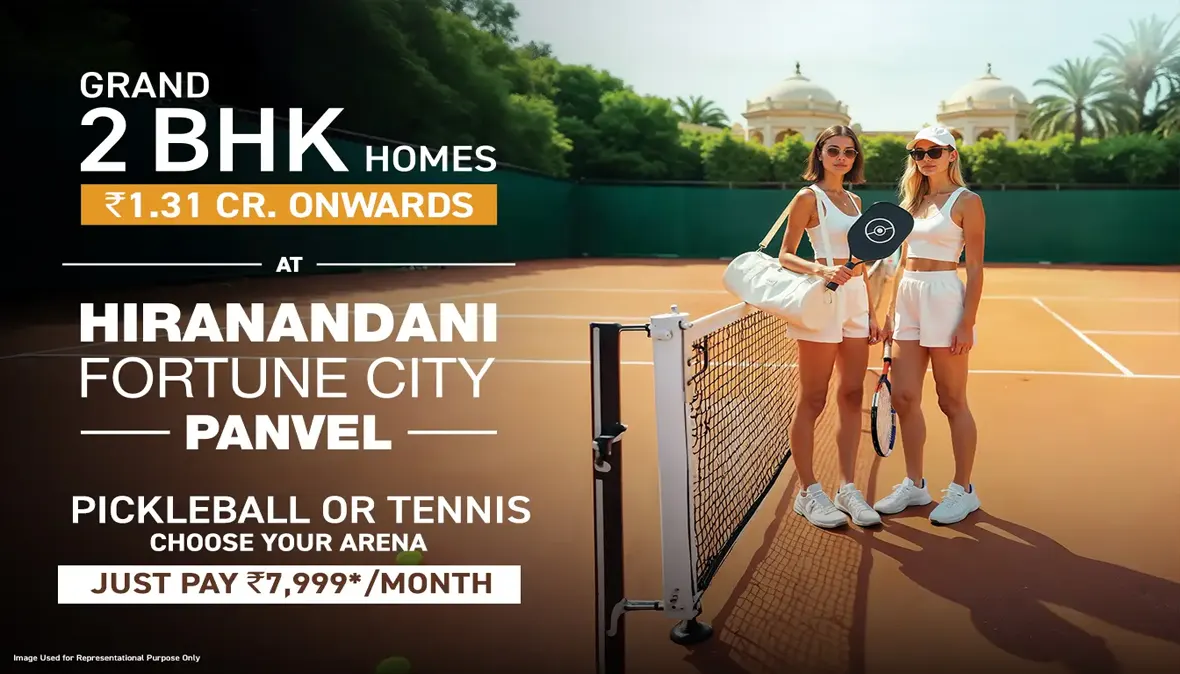 The Arena at Hiranandani Fortune City gallery image 4