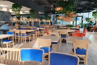 Labhdi BKC Edge gallery image 1