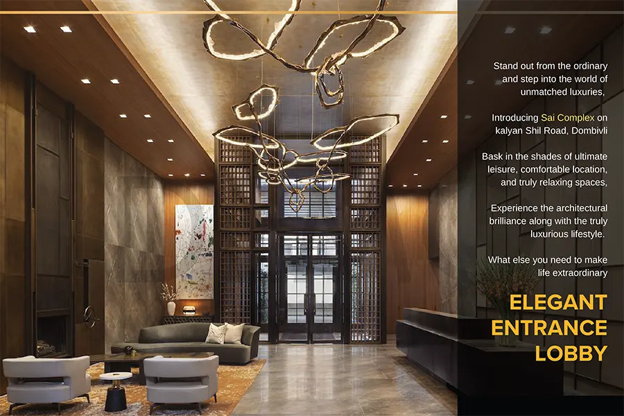 Sai Complex Dombivli gallery image 8