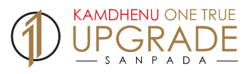 Kamdhenu Codename One True Upgrade Sanpada