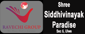 Shree Siddhivinayak Paradise Ulwe