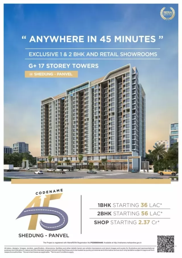 9 Meraki Shedung Panvel in Panvel, Navi Mumbai