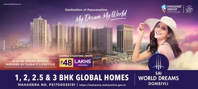 Sai World Dreams Dombivli in Dombivali