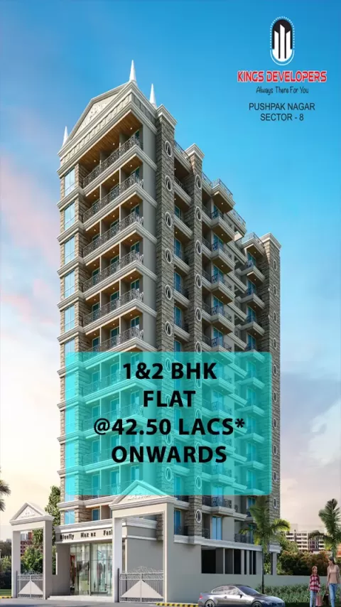 Taj Elite Pushpak Nagar Sector 8 in Pushpak Nagar, Navi Mumbai