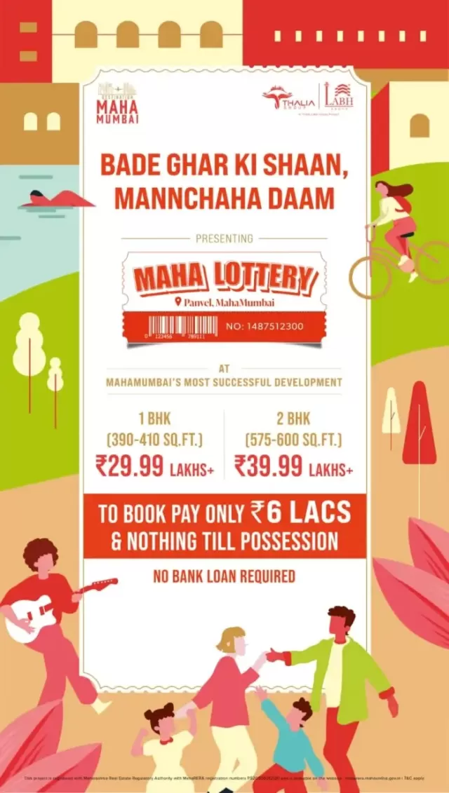 Destination Maha Mumbai Thalia at Panvel