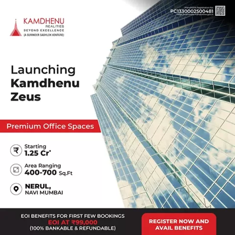 Kamdhenu Zeus Nerul in Nerul, Navi Mumbai