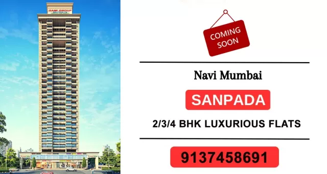 Gami Sector 18 Sanpada in Sanpada, Navi Mumbai
