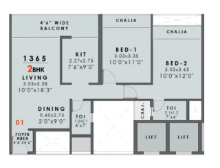 Gami Sector 5A Kharghar floor plan