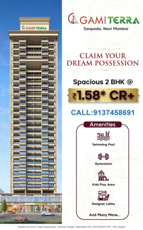 Gami Terra Sanpada in Sanpada, Navi Mumbai
