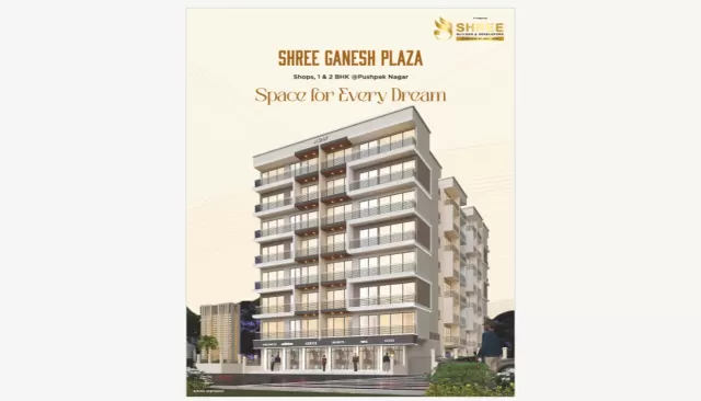Shree Ganesh Plaza Pushpak Nagar in Navi Mumbai