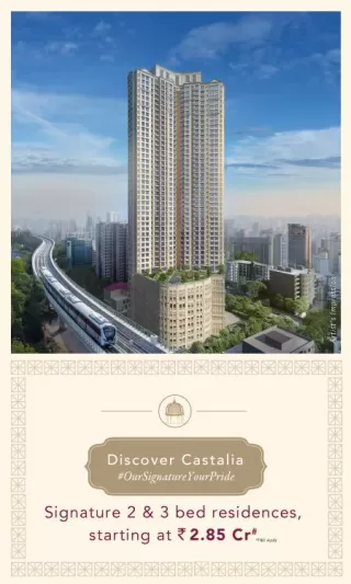 Hiranandani Castalia Kandivali West in Kandivali West, Mumbai